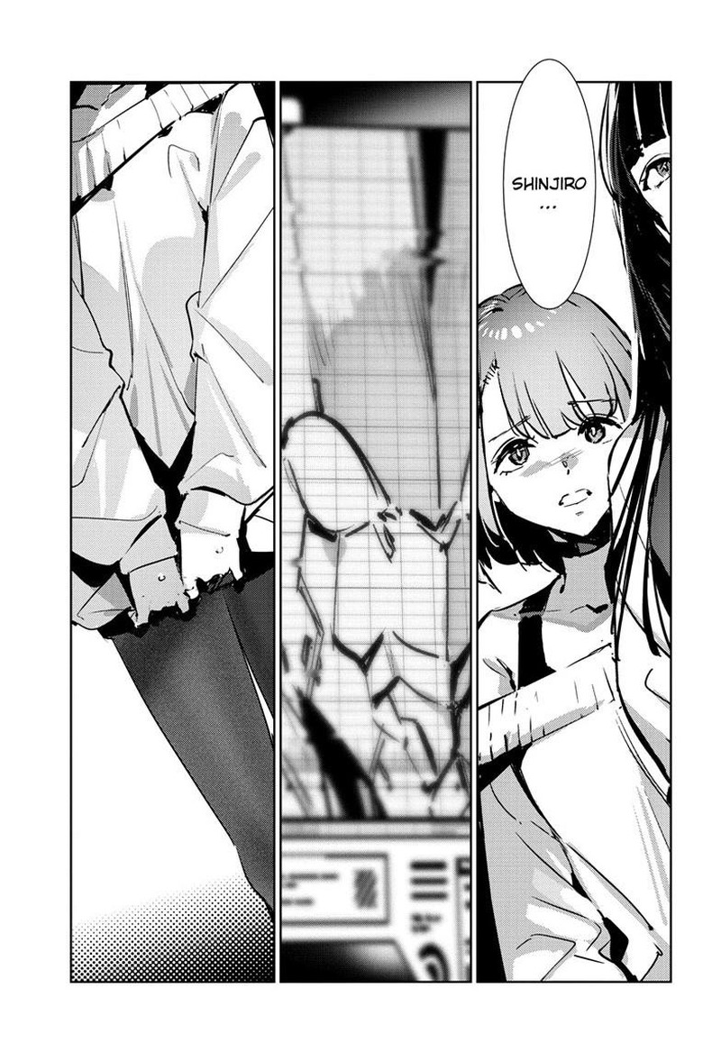 Ultraman Chapter 149 Page 6