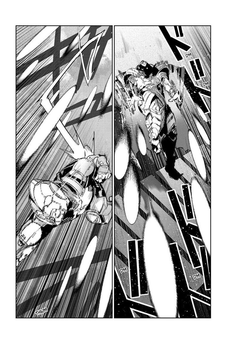Ultraman Chapter 149 Page 7