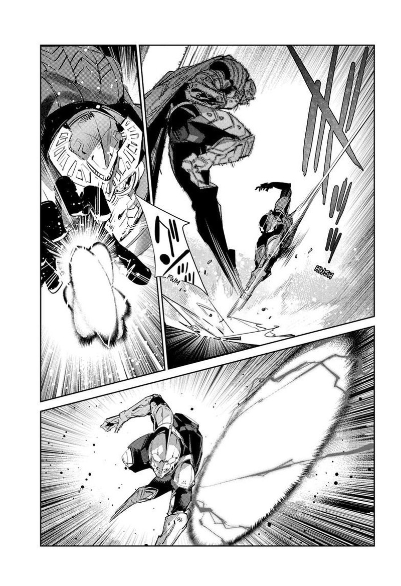 Ultraman Chapter 149 Page 8