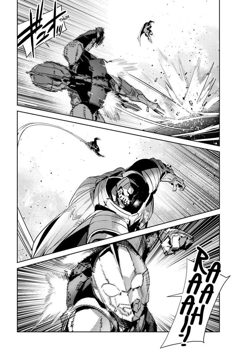 Ultraman Chapter 149 Page 9