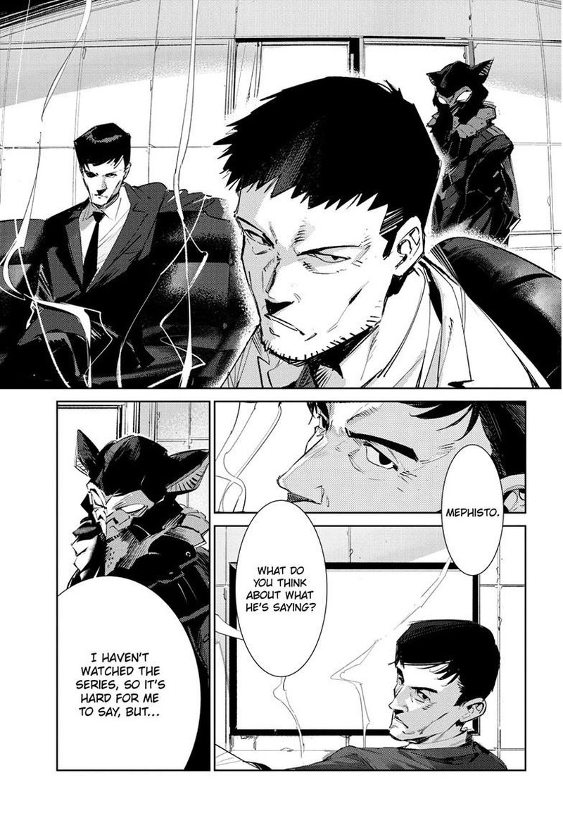 Ultraman Chapter 150 Page 12