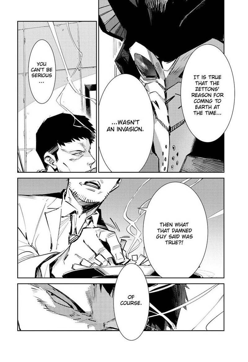 Ultraman Chapter 150 Page 13