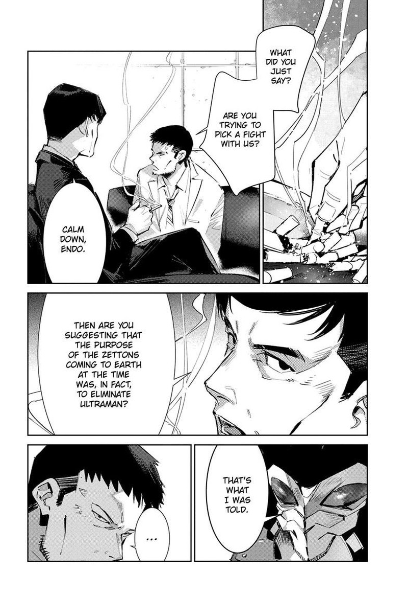 Ultraman Chapter 150 Page 15