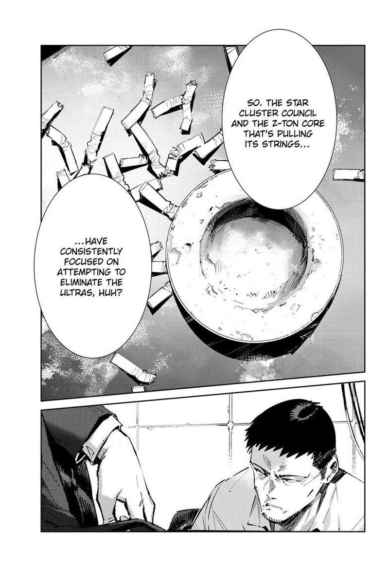Ultraman Chapter 150 Page 16