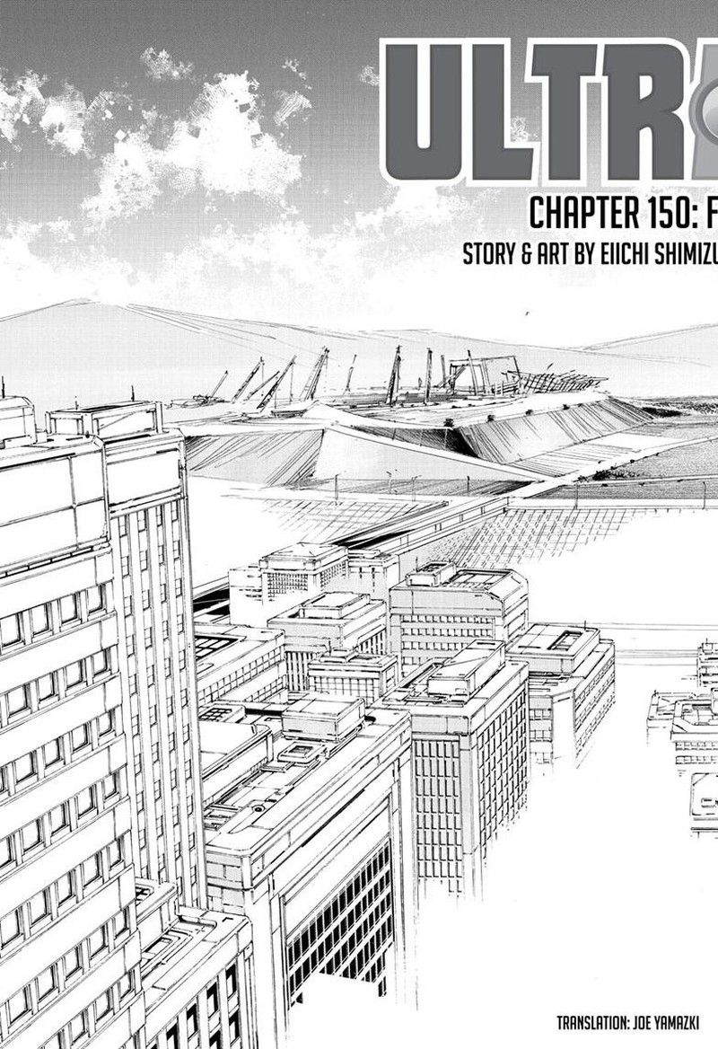 Ultraman Chapter 150 Page 20