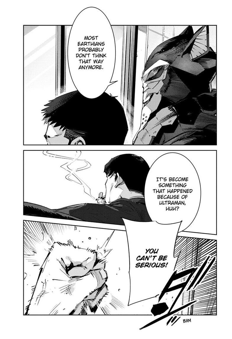Ultraman Chapter 150 Page 22