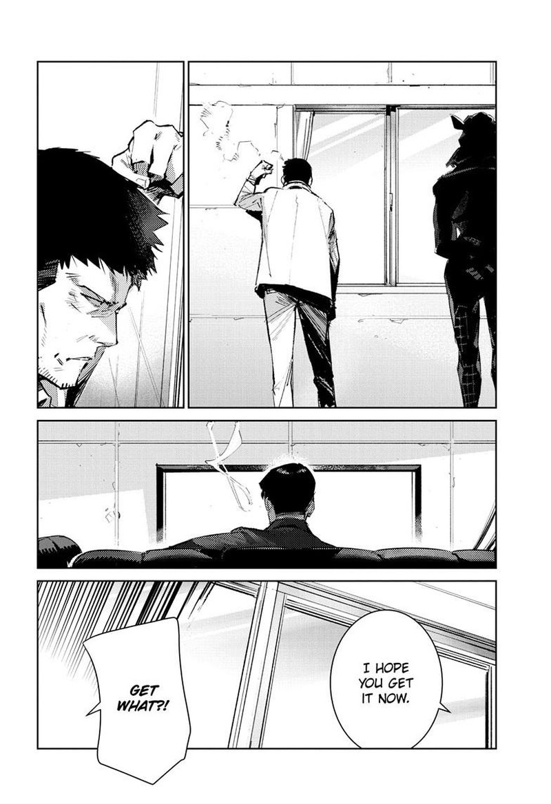 Ultraman Chapter 150 Page 23