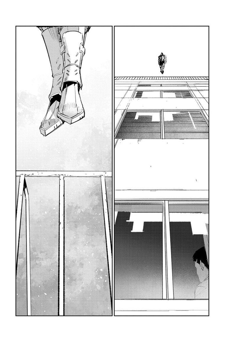 Ultraman Chapter 150 Page 27