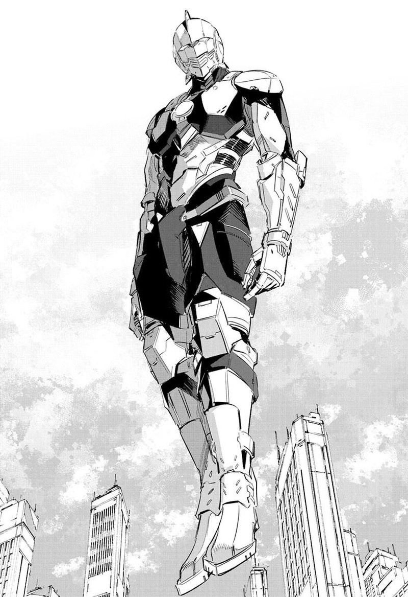 Ultraman Chapter 150 Page 28