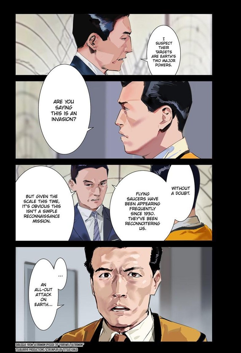 Ultraman Chapter 150 Page 5