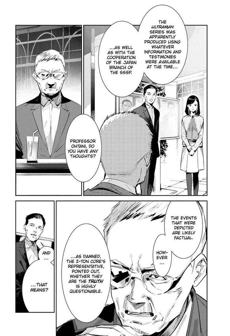 Ultraman Chapter 150 Page 7