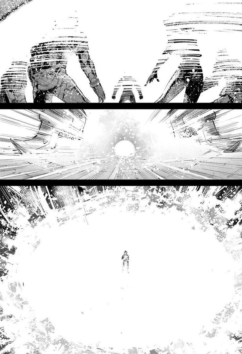 Ultraman Chapter 151 Page 10