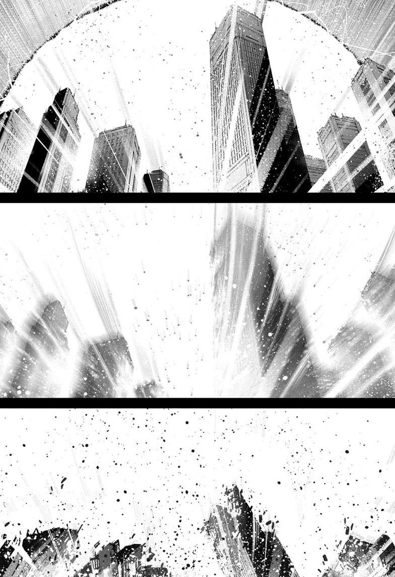 Ultraman Chapter 151 Page 11