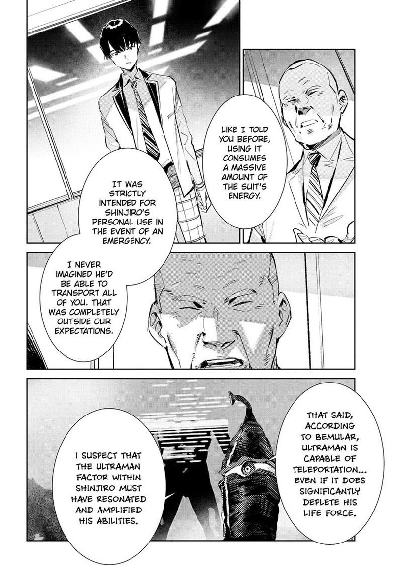 Ultraman Chapter 151 Page 15