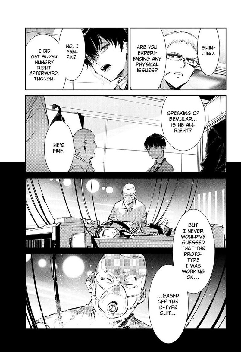 Ultraman Chapter 151 Page 16