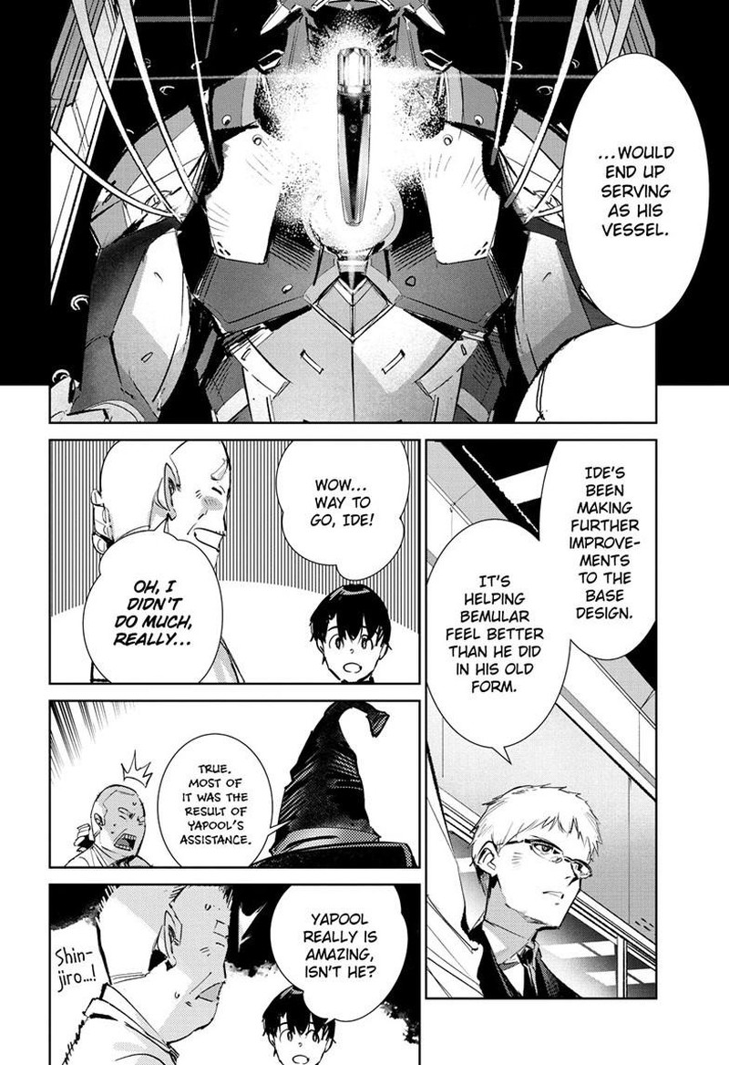 Ultraman Chapter 151 Page 17