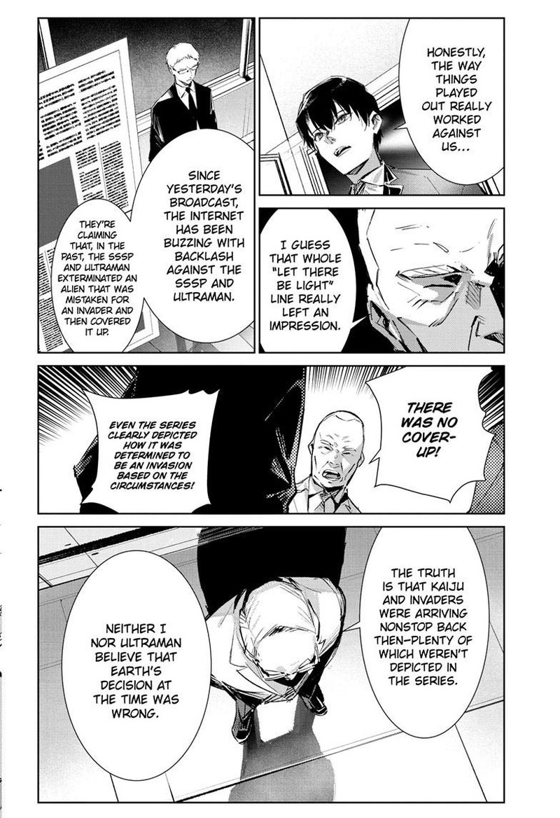 Ultraman Chapter 151 Page 19