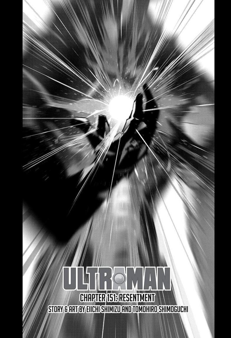 Ultraman Chapter 151 Page 2