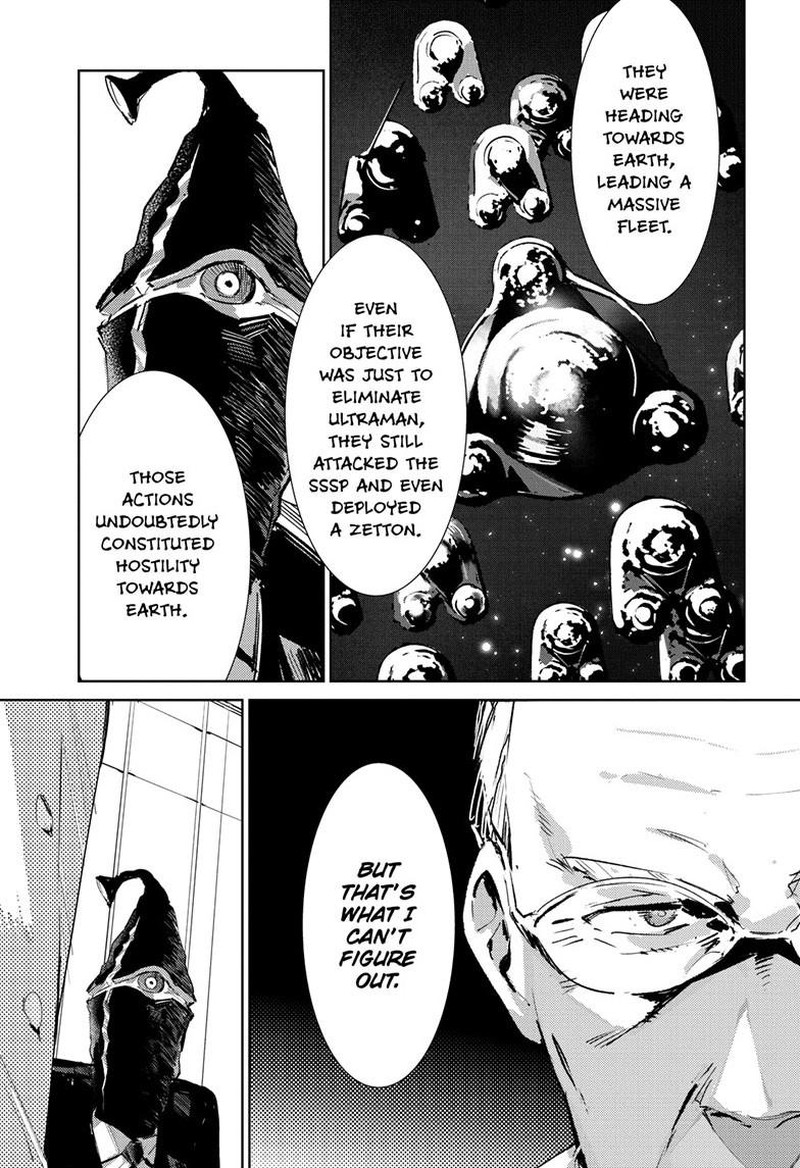 Ultraman Chapter 151 Page 20