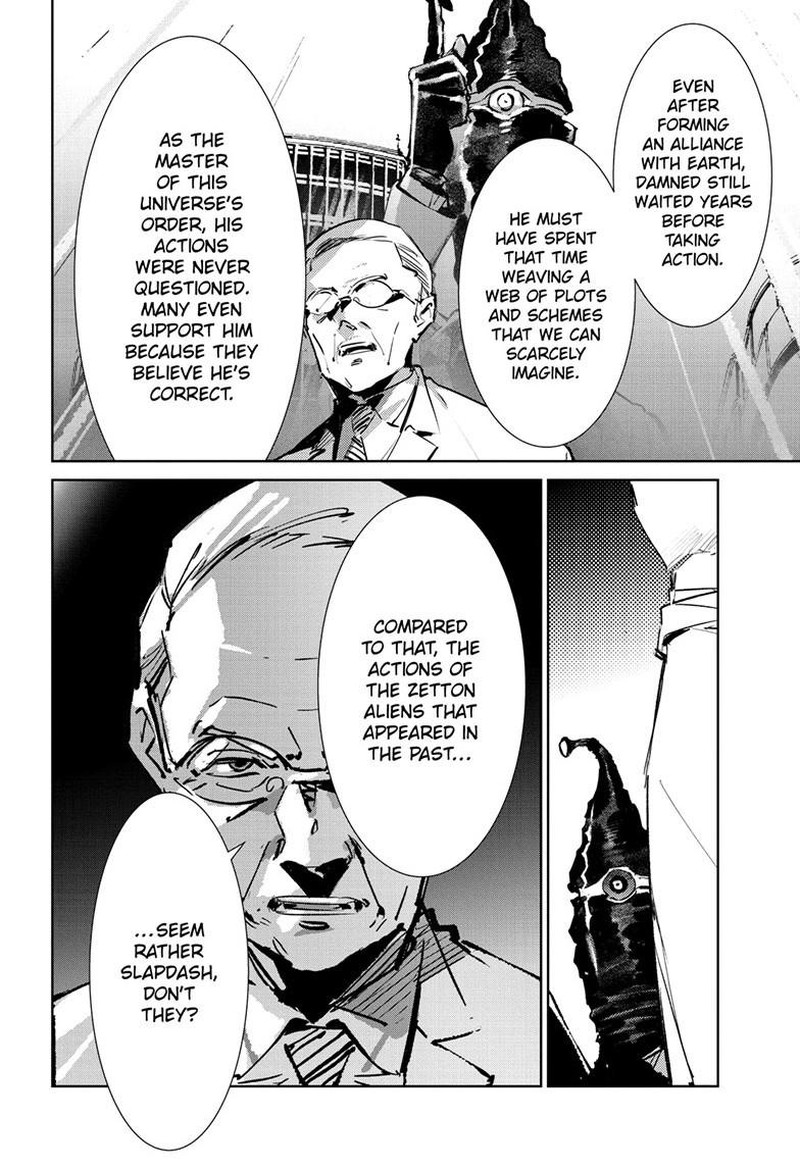 Ultraman Chapter 151 Page 21