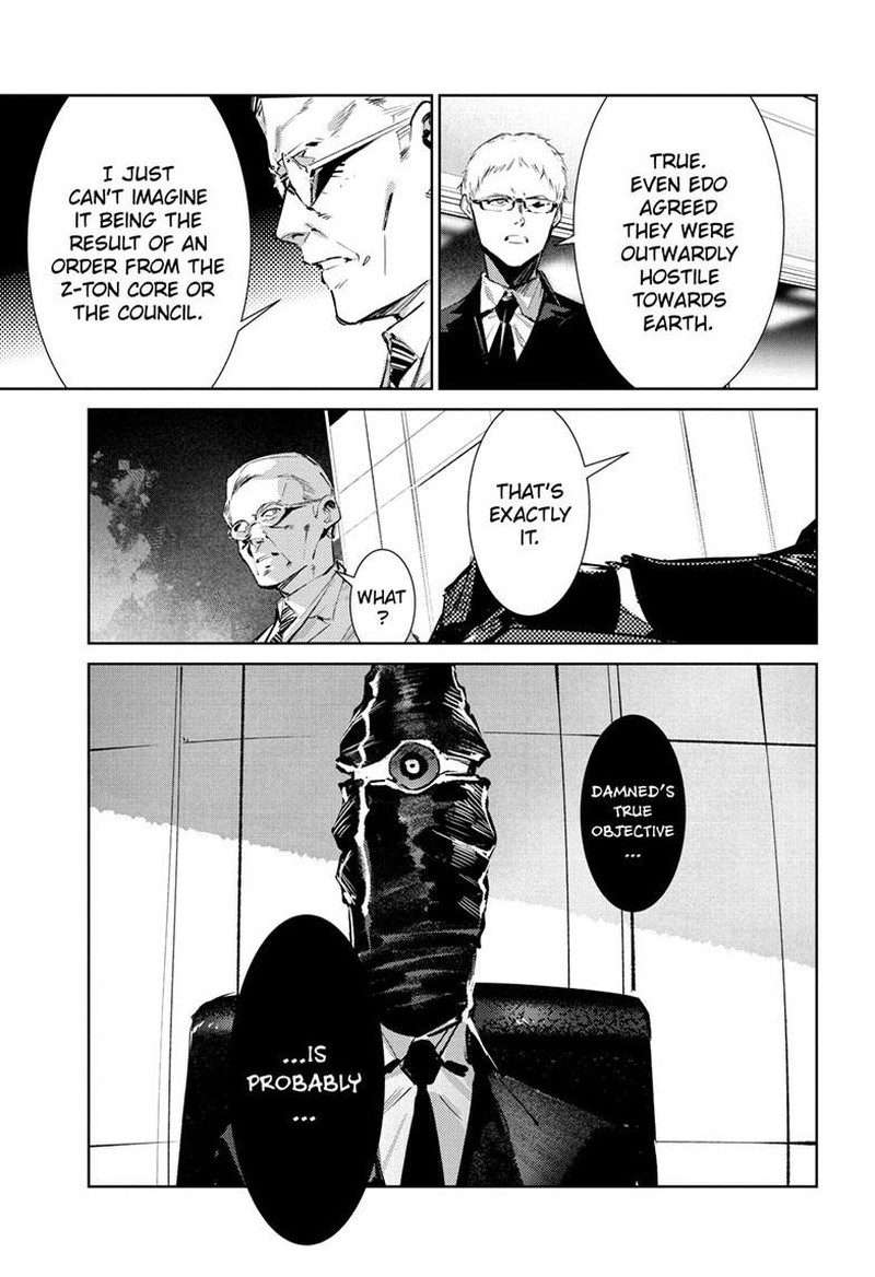 Ultraman Chapter 151 Page 22
