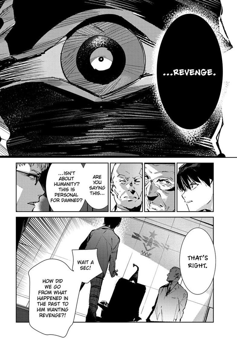 Ultraman Chapter 151 Page 23