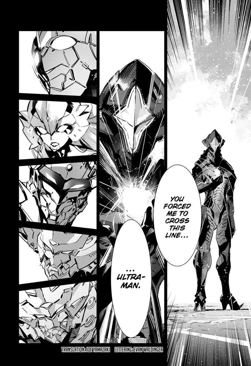 Ultraman Chapter 151 Page 3
