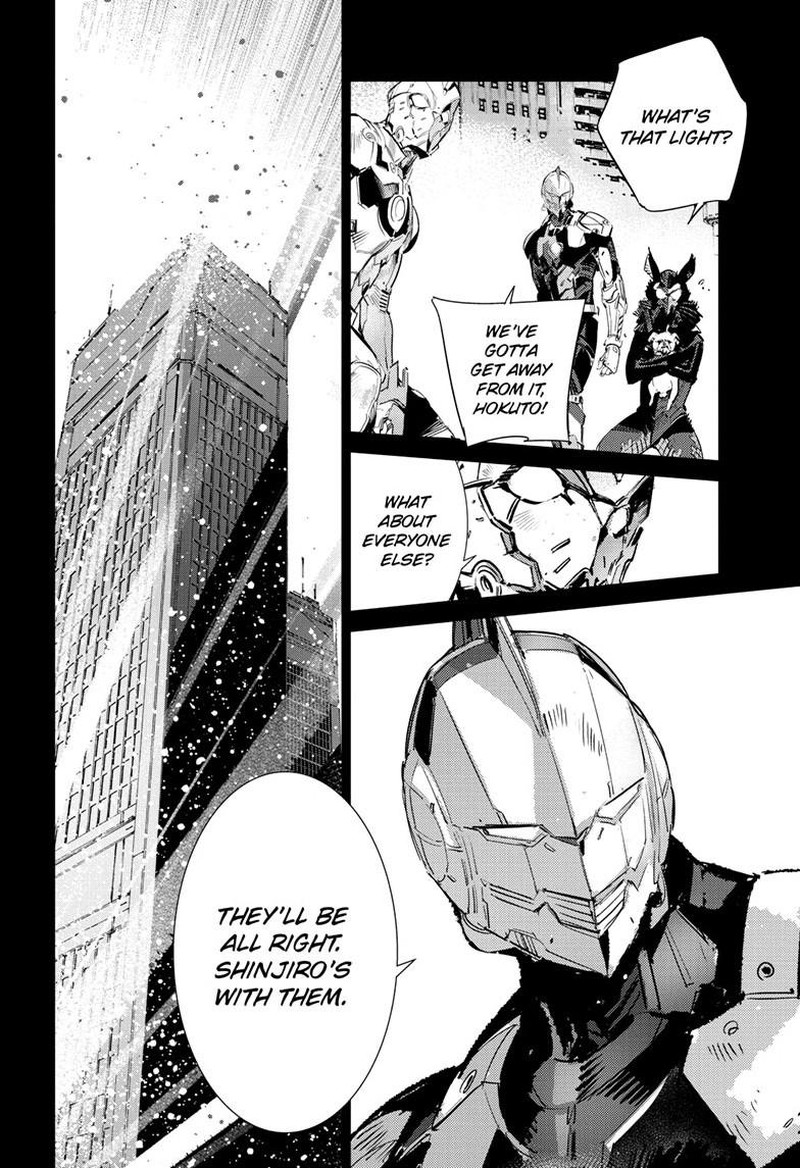 Ultraman Chapter 151 Page 5