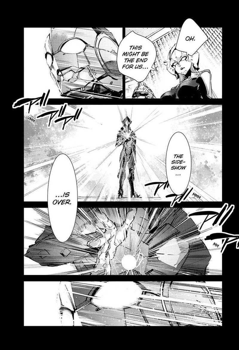 Ultraman Chapter 151 Page 6
