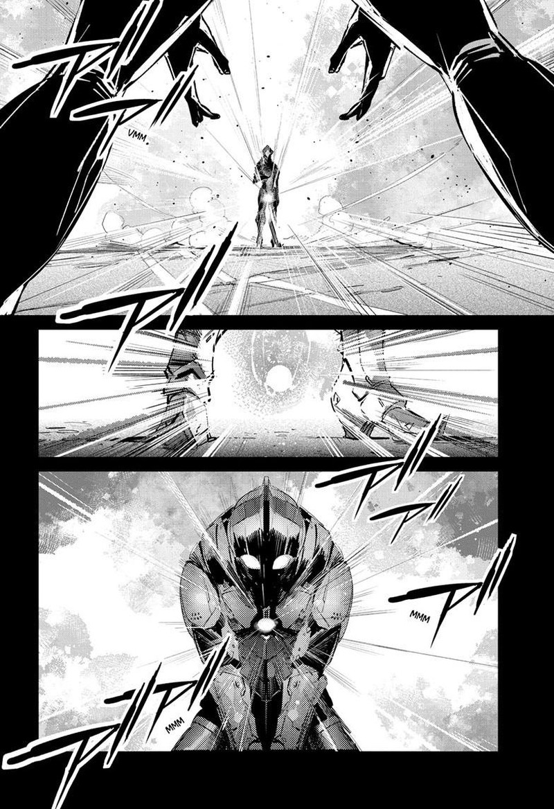 Ultraman Chapter 151 Page 7
