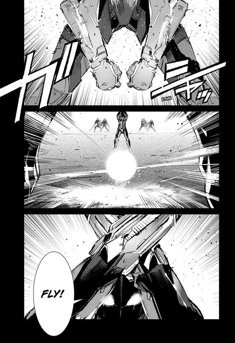 Ultraman Chapter 151 Page 8