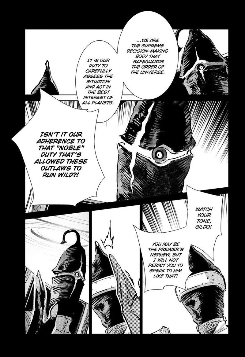 Ultraman Chapter 152 Page 12