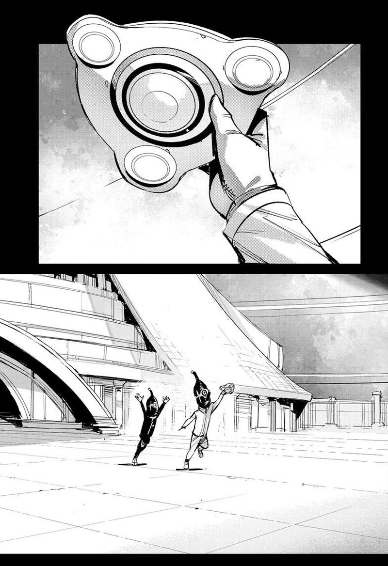 Ultraman Chapter 152 Page 14