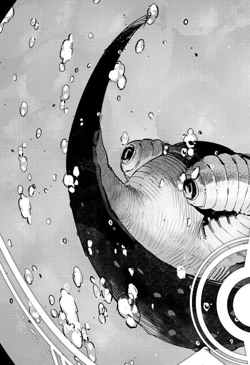 Ultraman Chapter 152 Page 24