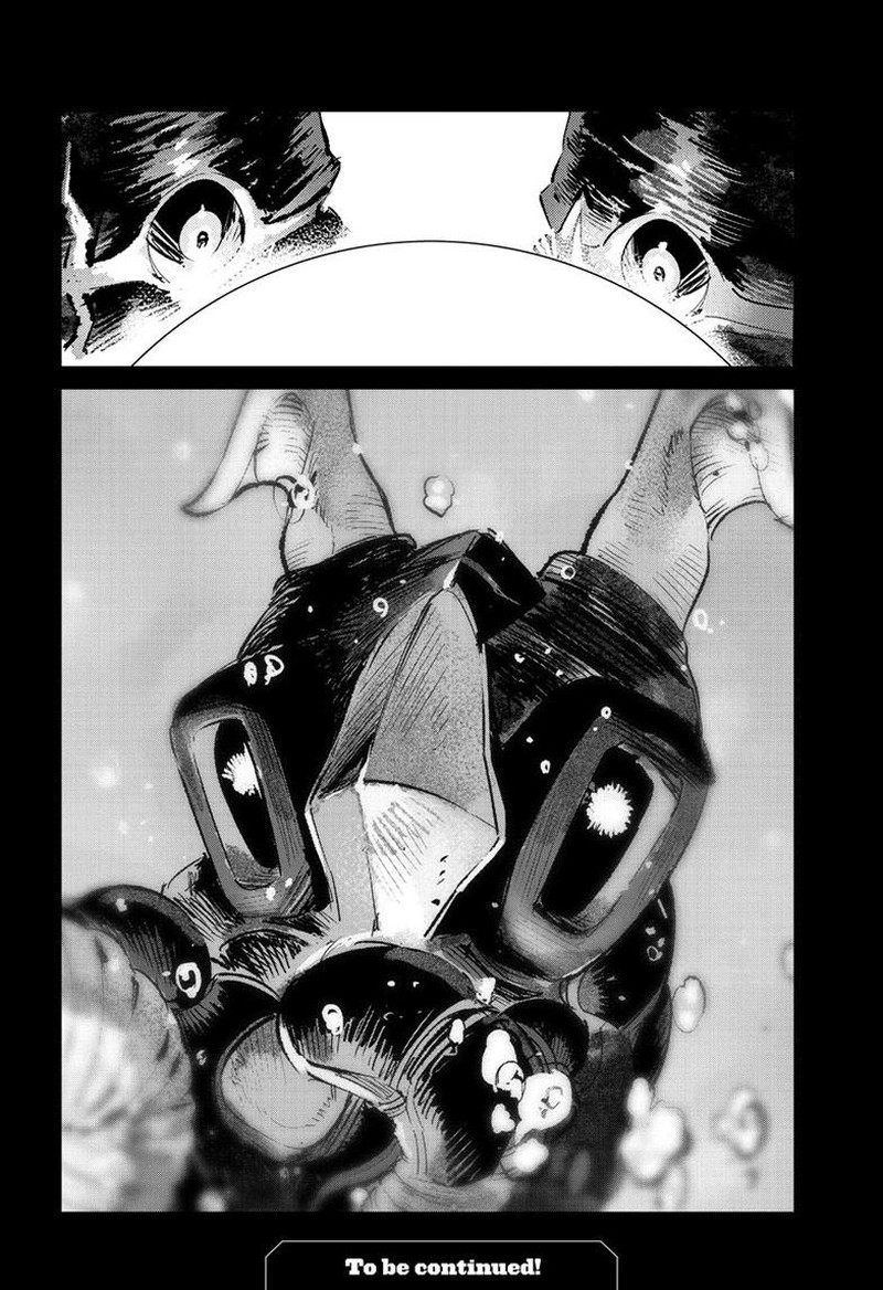 Ultraman Chapter 152 Page 25