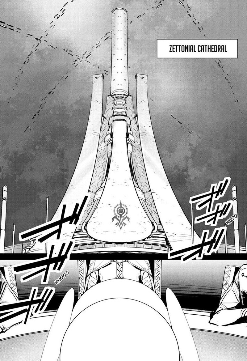 Ultraman Chapter 152 Page 5