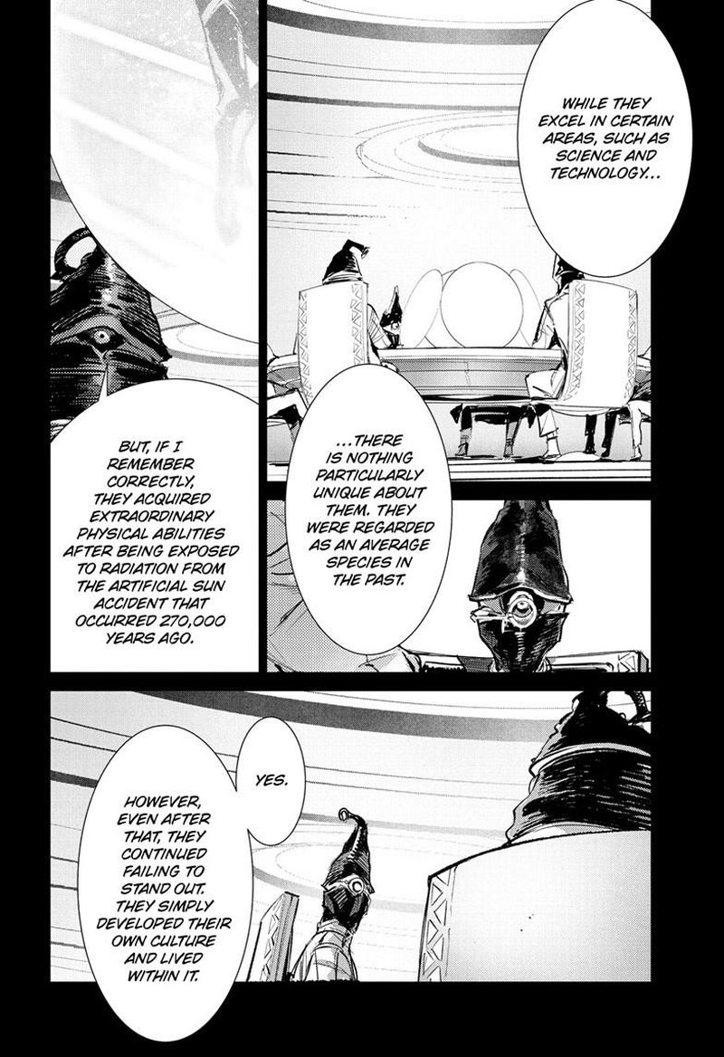 Ultraman Chapter 152 Page 7