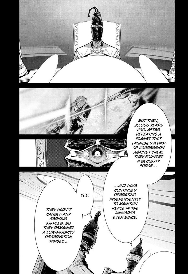 Ultraman Chapter 152 Page 8