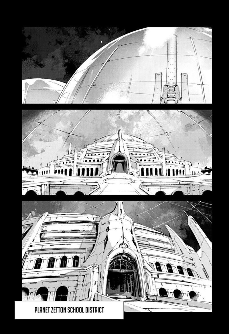 Ultraman Chapter 153 Page 10