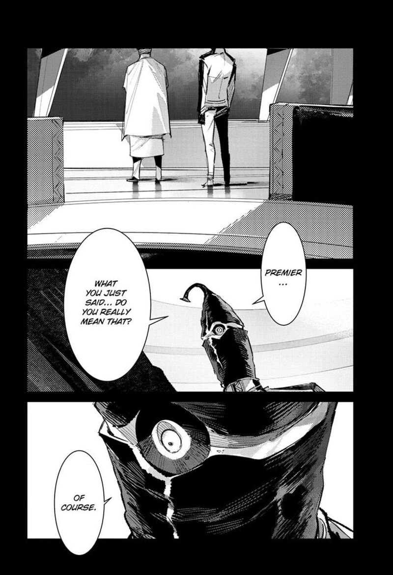 Ultraman Chapter 153 Page 17