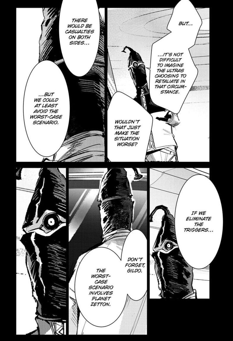 Ultraman Chapter 153 Page 19
