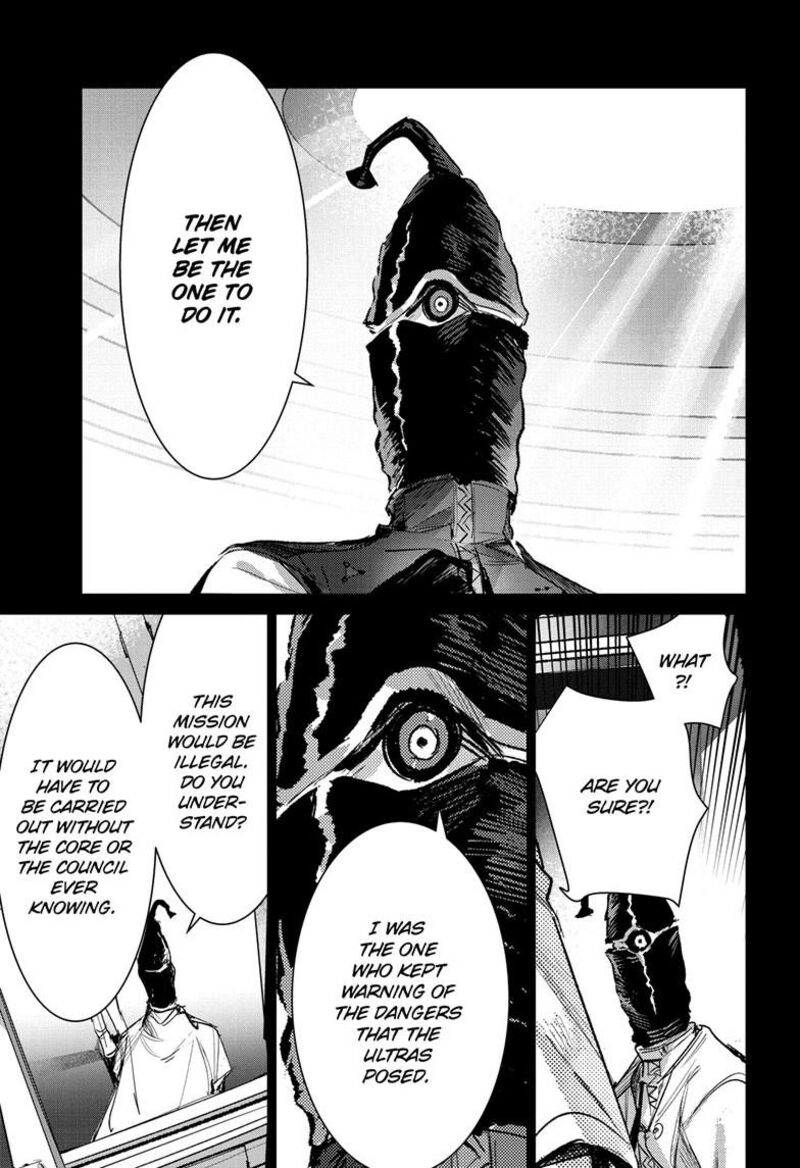 Ultraman Chapter 153 Page 22