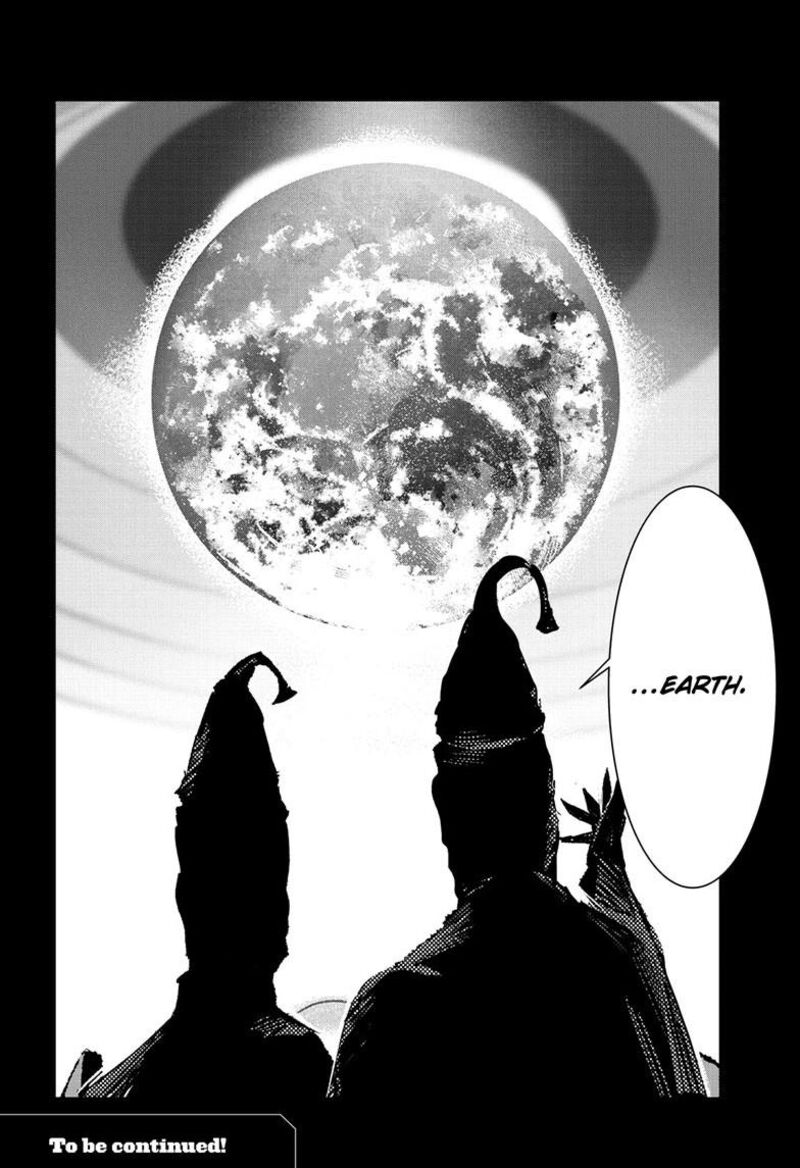 Ultraman Chapter 153 Page 25