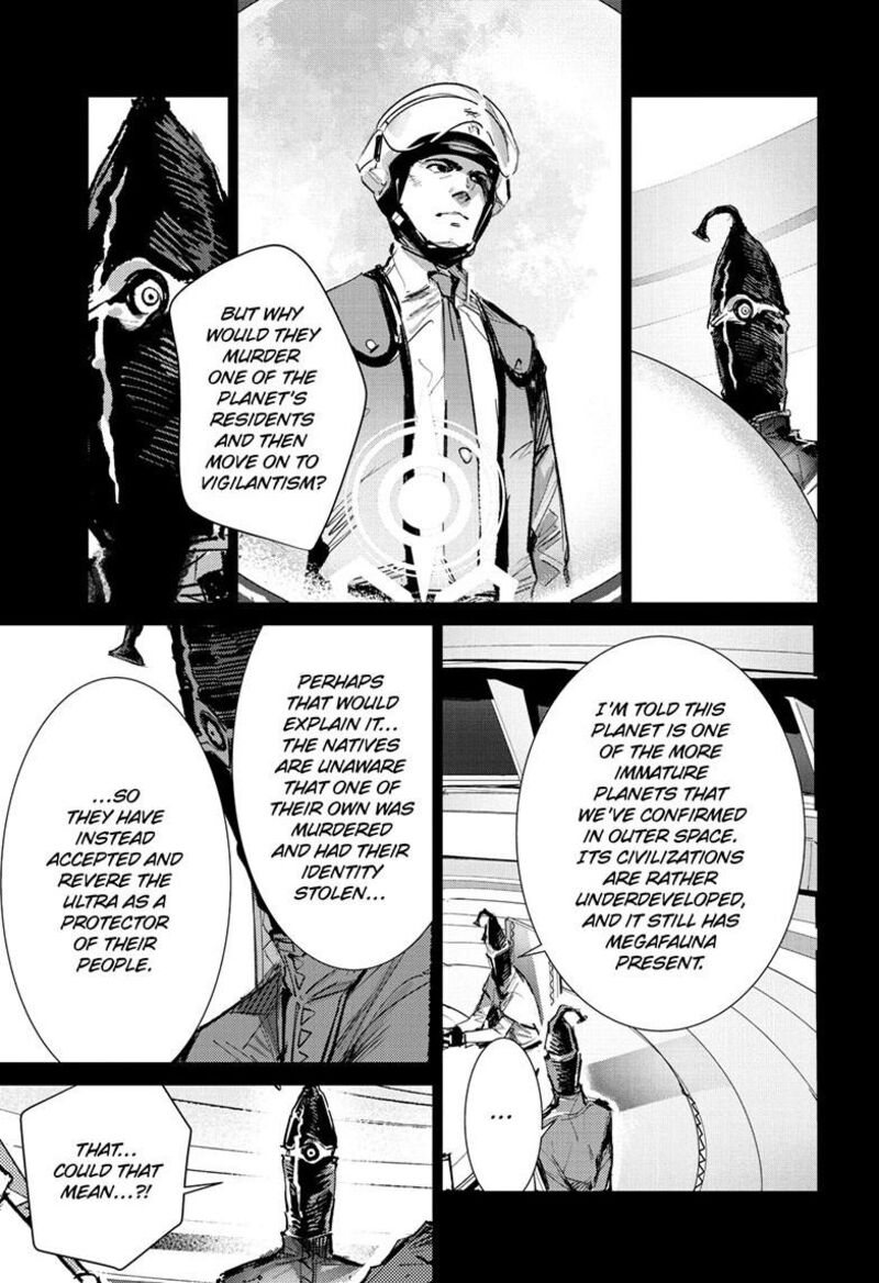 Ultraman Chapter 153 Page 4