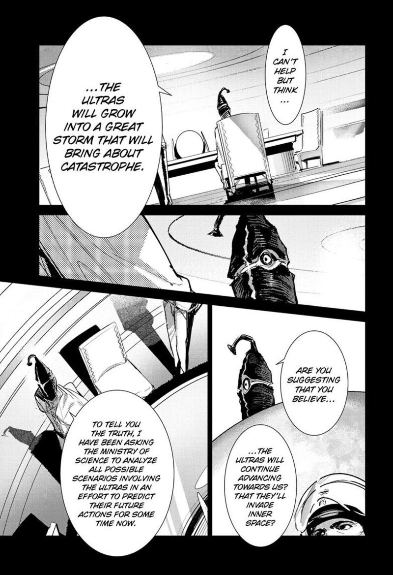 Ultraman Chapter 153 Page 6