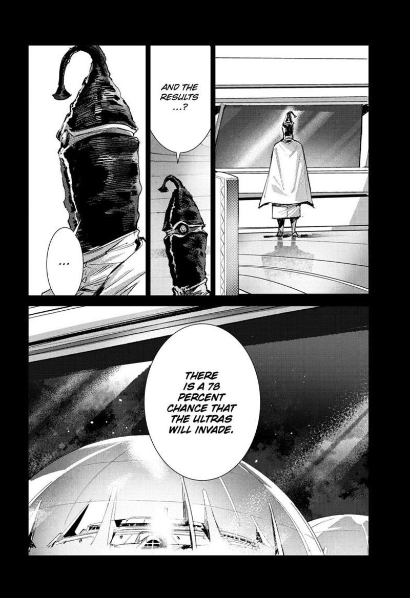Ultraman Chapter 153 Page 7