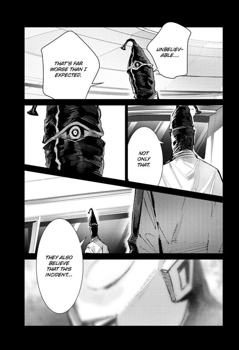 Ultraman Chapter 153 Page 8