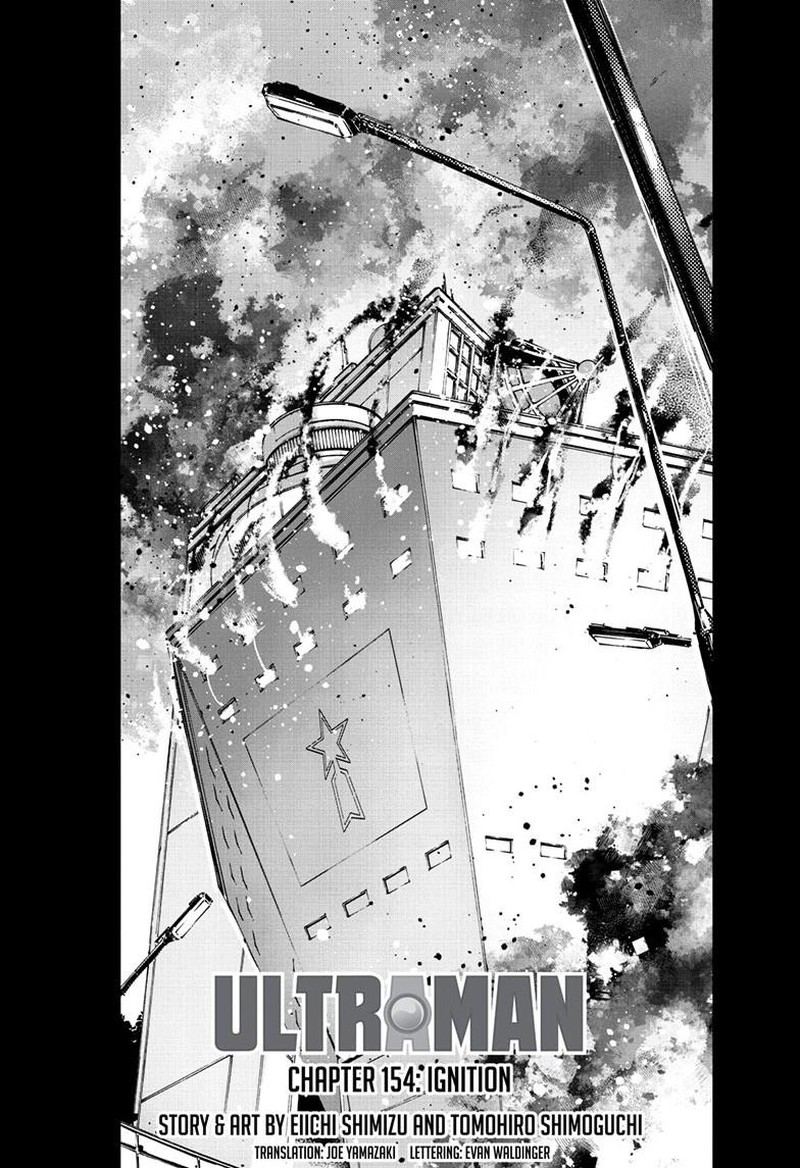 Ultraman Chapter 154 Page 1