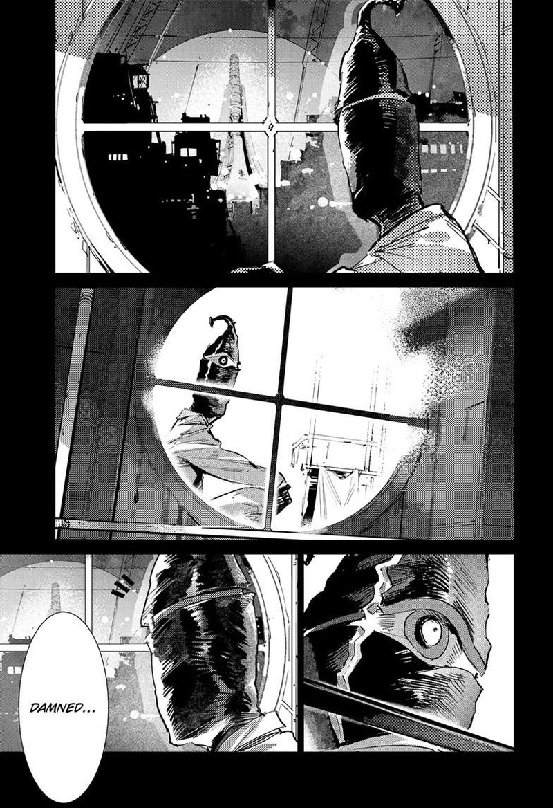 Ultraman Chapter 154 Page 13