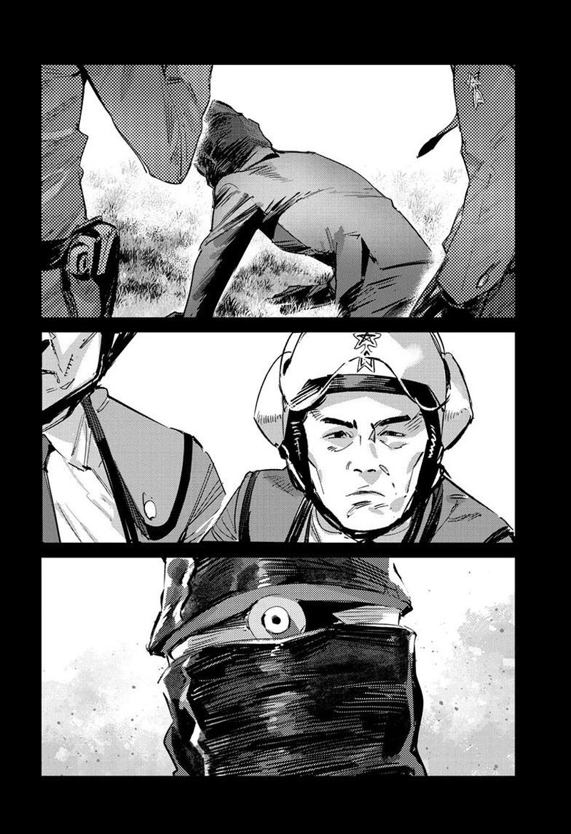 Ultraman Chapter 154 Page 2